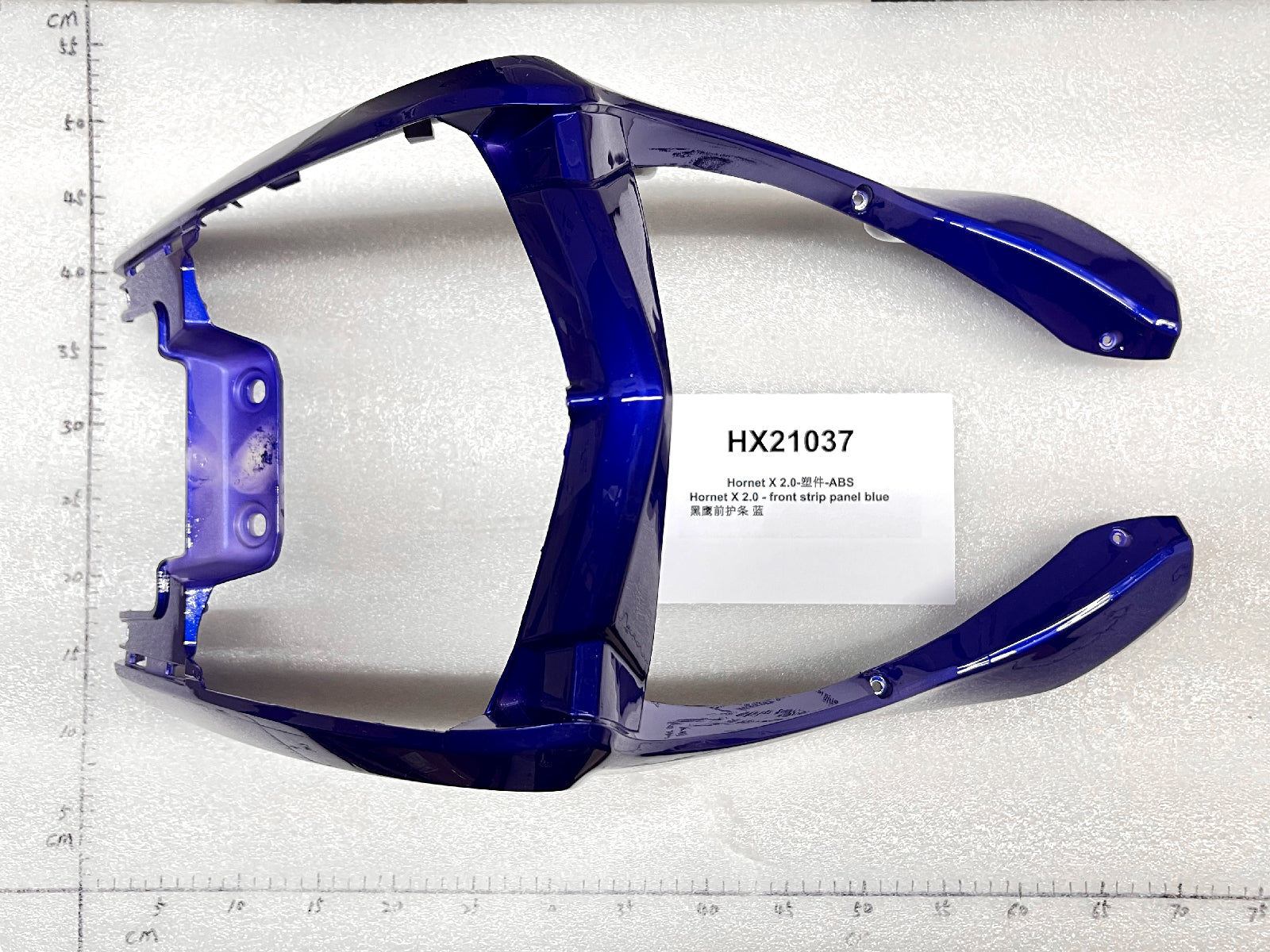Emmo Hornet X 2.0 - Front Strip Panel - Black/Blue/Red