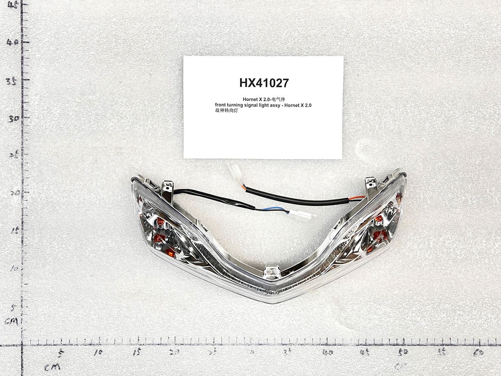 Emmo Hornet X 2.0 - Front Turning Signal Light Assembly