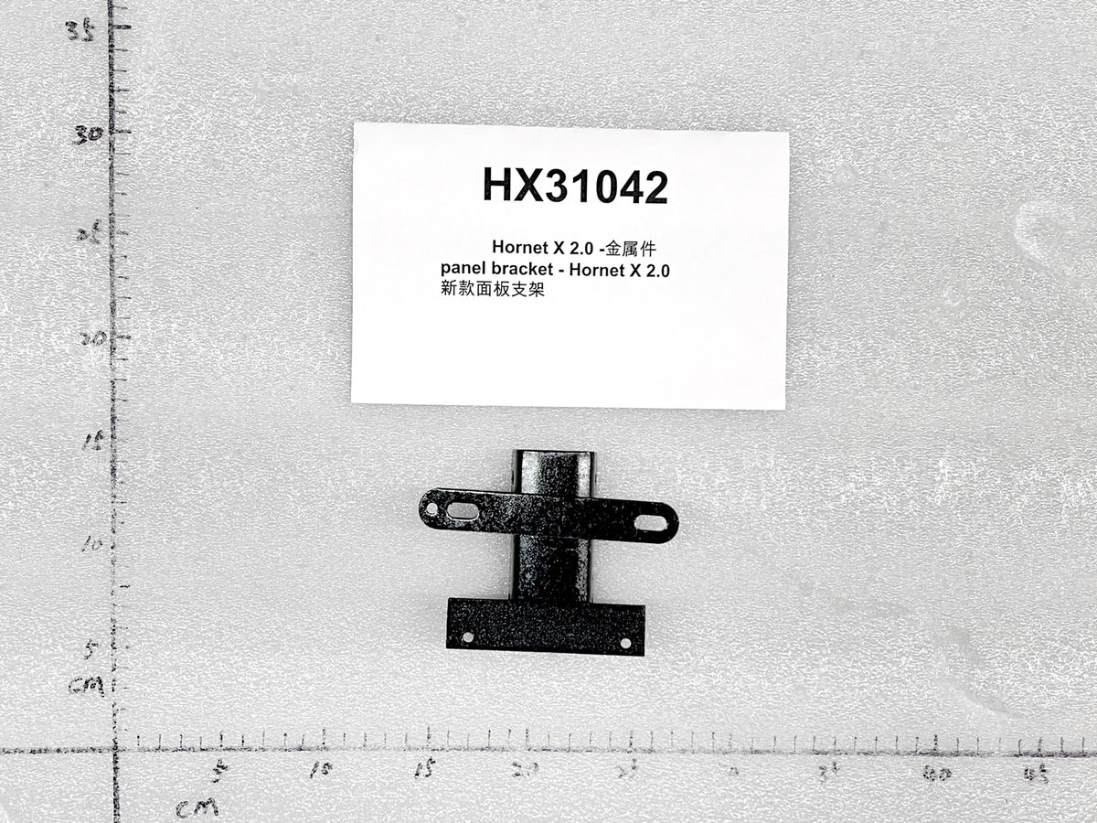 Emmo Hornet X 2.0 - Panel Bracket