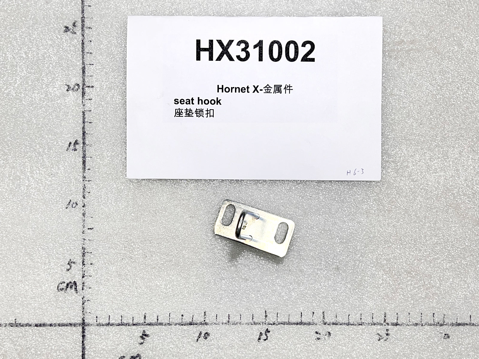 Emmo Hornet X - Seat Hook