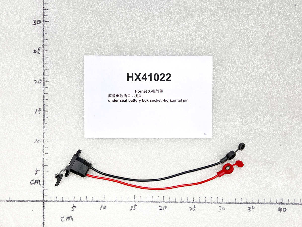 Emmo Hornet X - Under Seat Battery Box Socket - Horizontal Pin