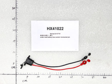 Emmo Hornet X - Under Seat Battery Box Socket - Horizontal Pin