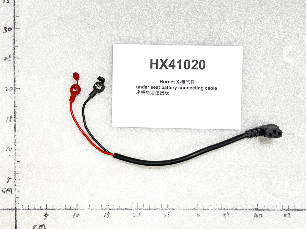 Emmo Hornet X - Under Seat Battery Connecting Cable Charging Port