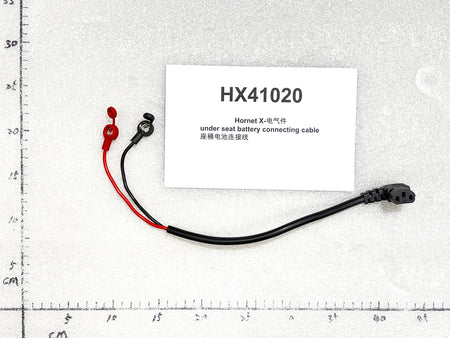 Emmo Hornet X - Under Seat Battery Connecting Cable Charging Port