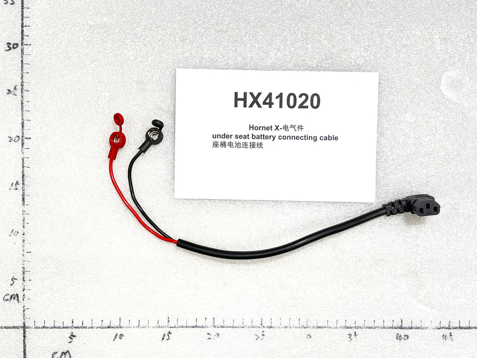 Emmo Hornet X - Under Seat Battery Connecting Cable Charging Port