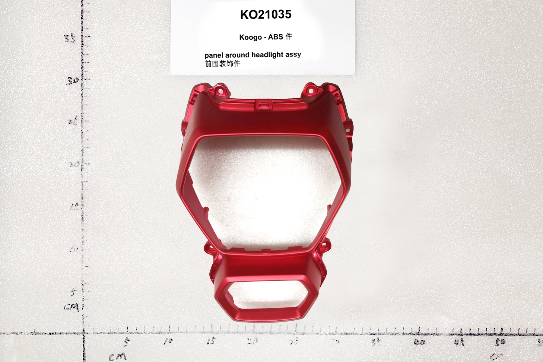 Emmo Koogo - Panel around Headlight Assembly - Red/Black/Matt Red
