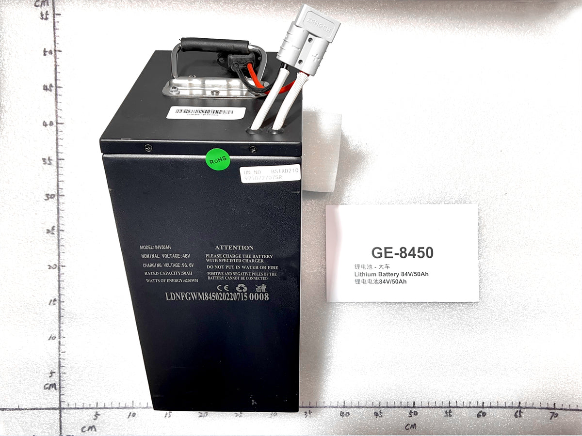 Emmo - Lithium Battery - 84v50ah