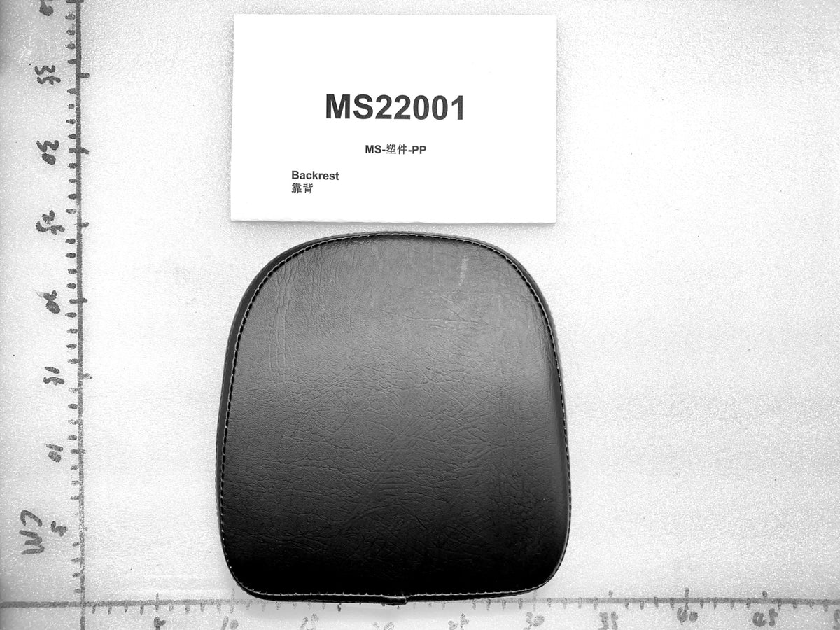 Emmo Monster - Backrest