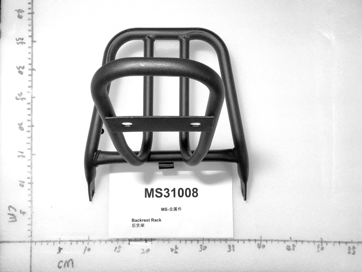 Emmo Monster - Backrest Rack
