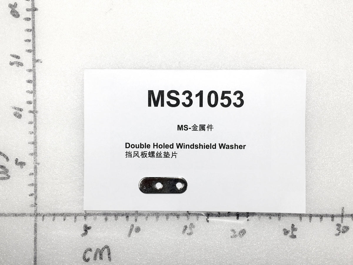 Emmo Monster - Double Holed Windshield Washer