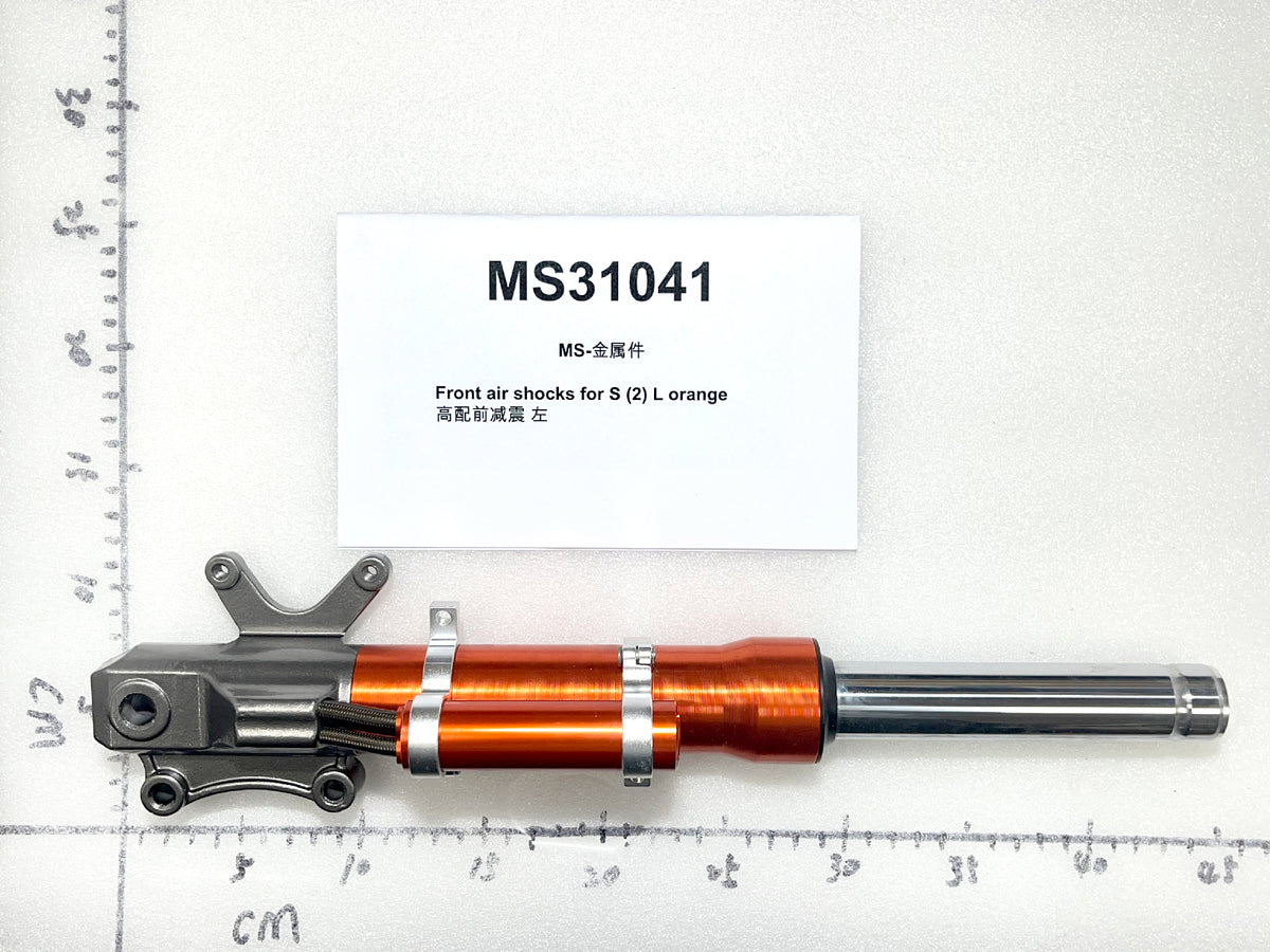 Emmo Monster - Front Air Shocks For Monster S - Left/Right - Silver/Orange