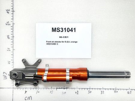 Emmo Monster - Front Air Shocks For Monster S - Left/Right - Silver/Orange