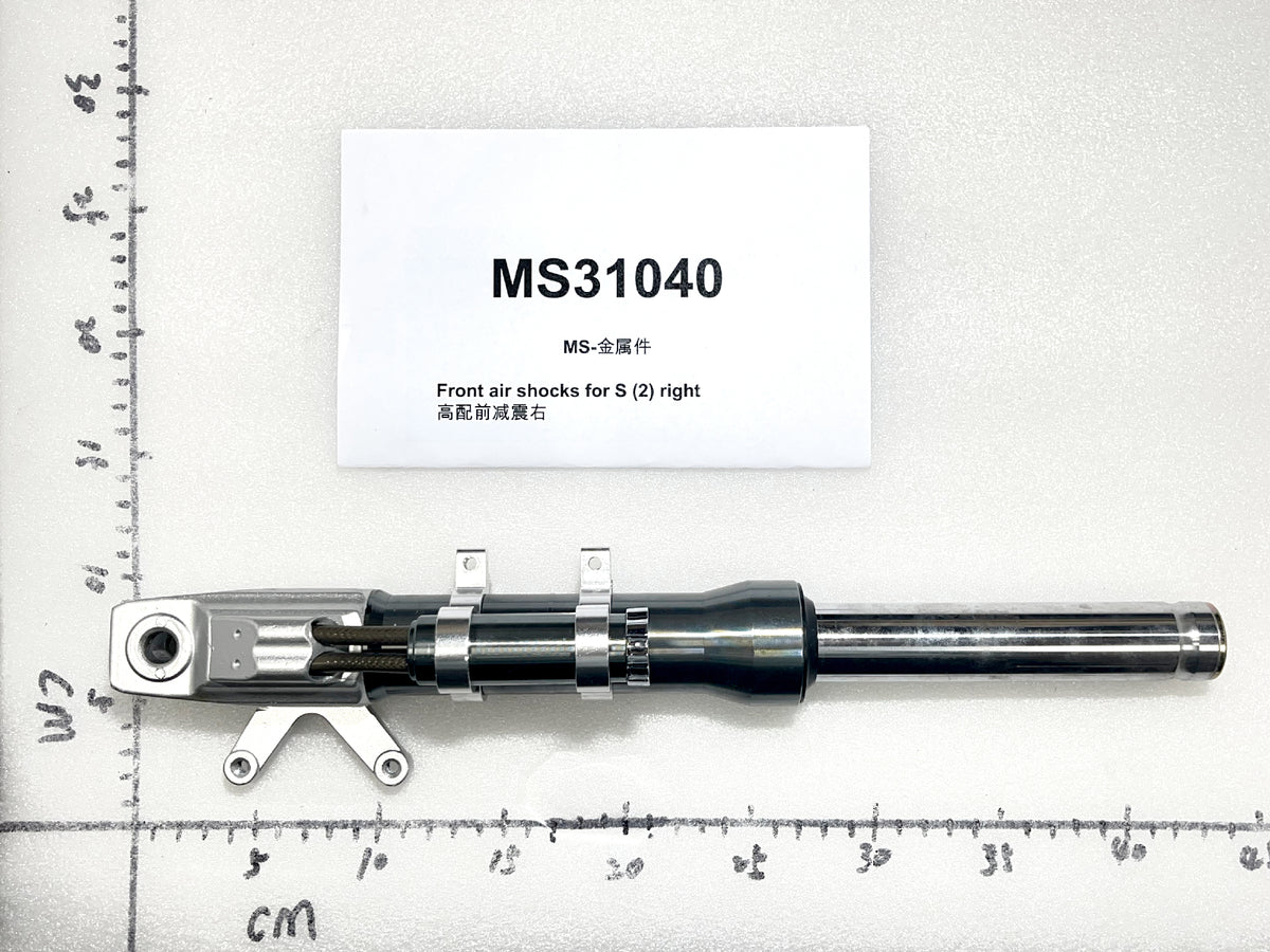 Emmo Monster - Front Air Shocks For Monster S - Left/Right - Silver/Orange