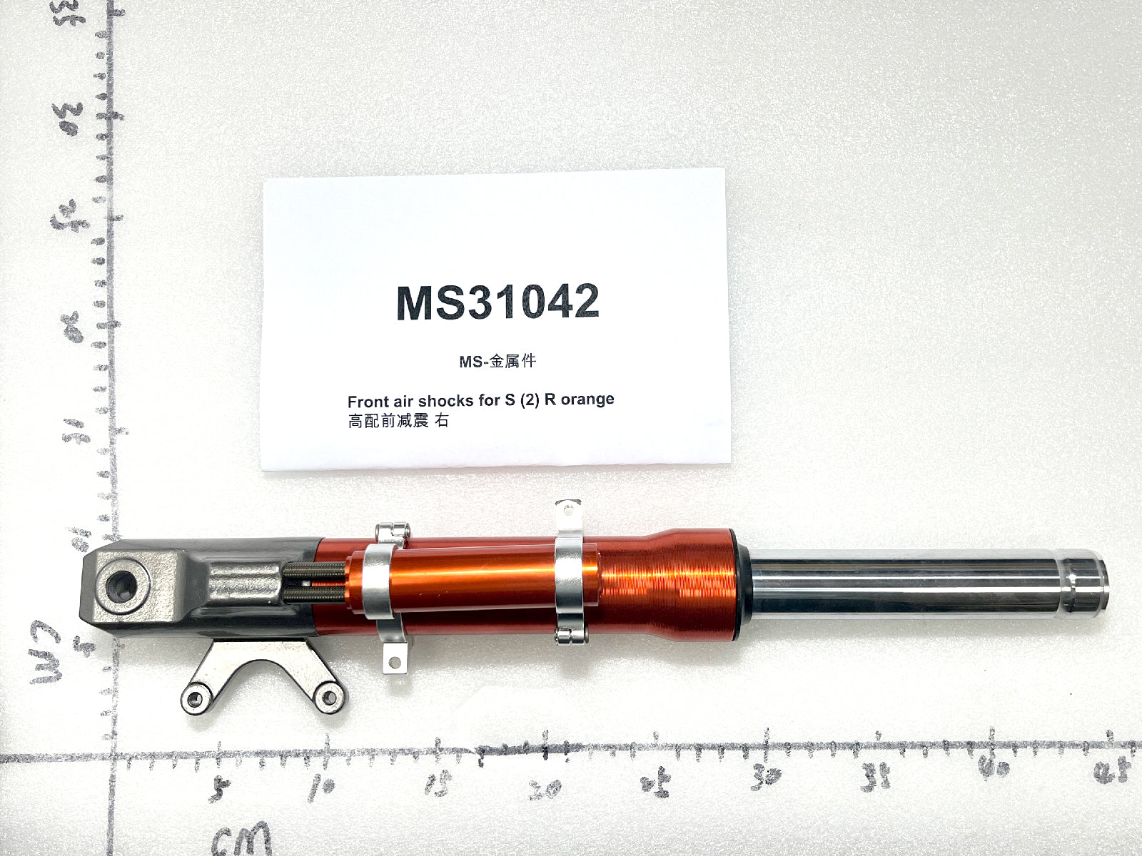 Emmo Monster - Front Air Shocks For Monster S - Left/Right - Silver/Orange