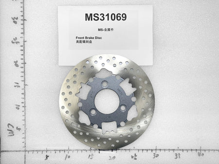 Emmo Monster - Front Brake Disc