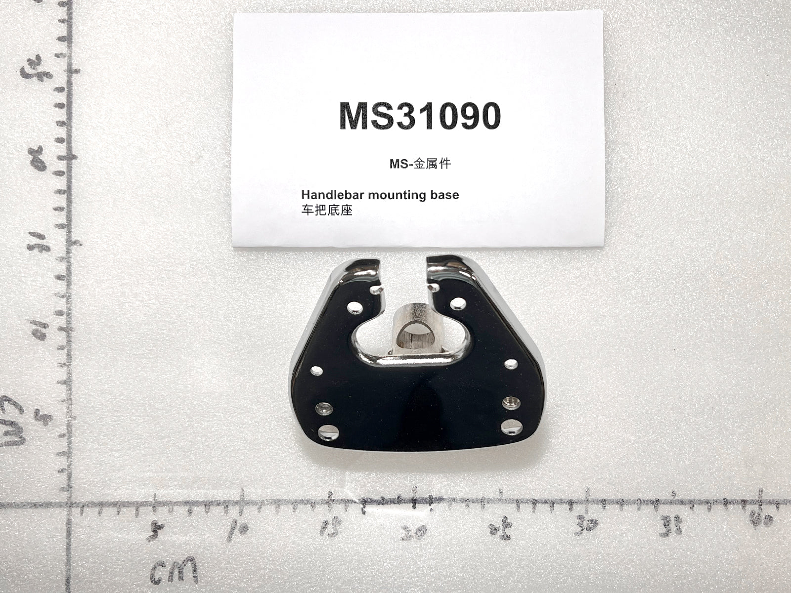 Emmo Monster - Handlebar Mounting Base