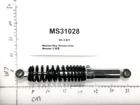 Emmo Monster - Monster Rear Shocks
