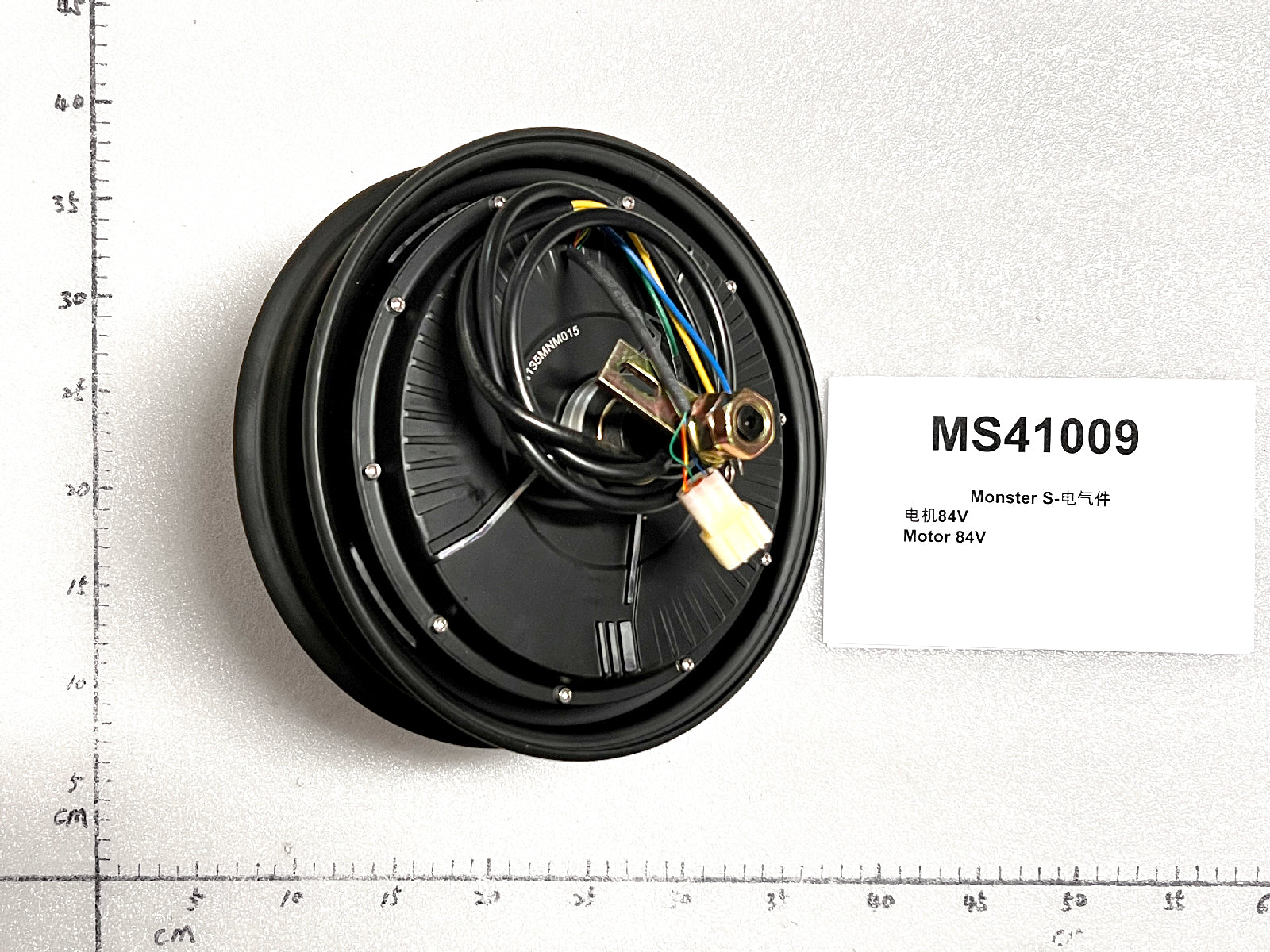 Emmo Monster - Motor 84V
