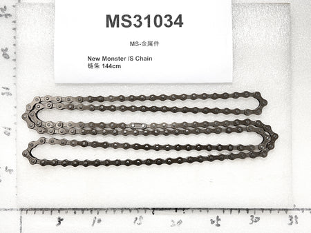 Emmo Monster - New Monster /S Chain