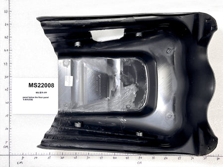Emmo Monster - Battery Panel bottom plastic under foot