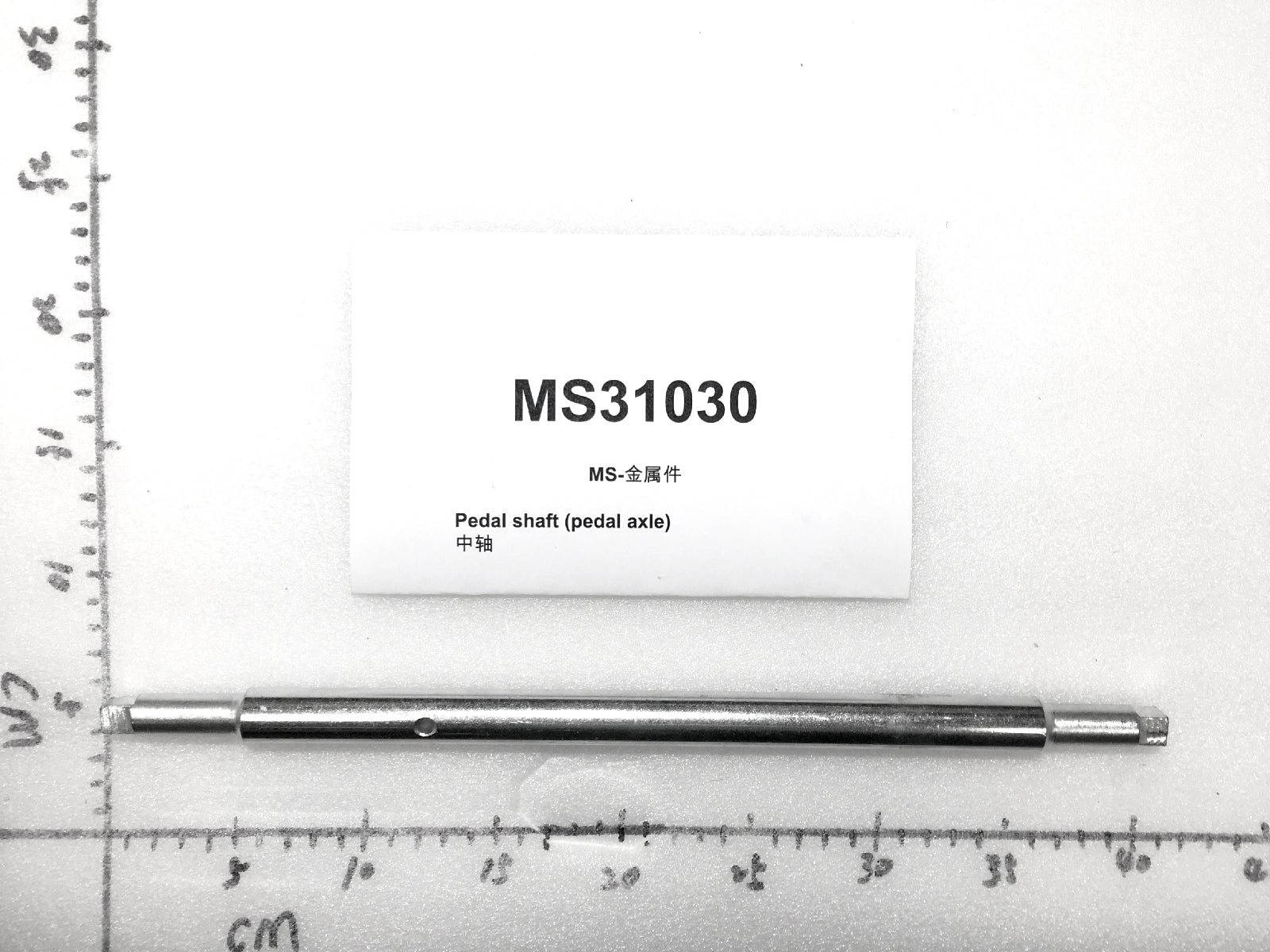 Emmo Monster - Pedal Shaft (Pedal Axle) - Black/Silver