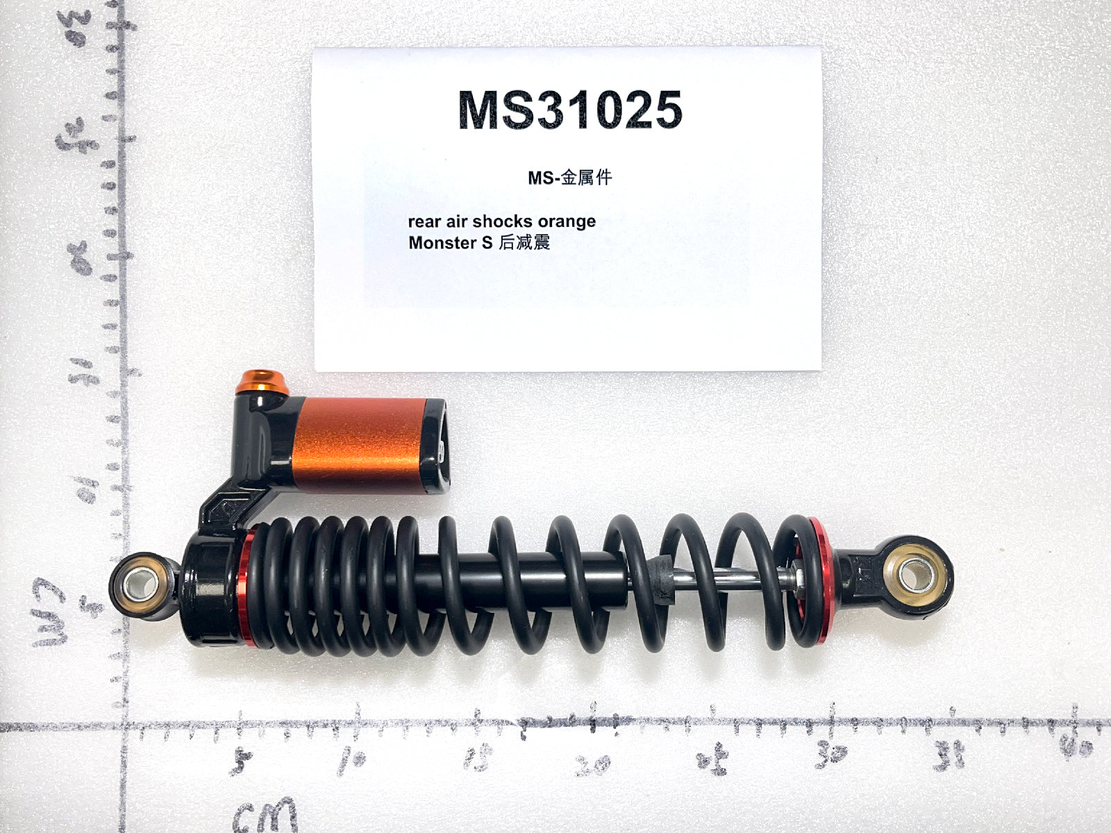 Emmo Monster - Rear Air Shocks Orange