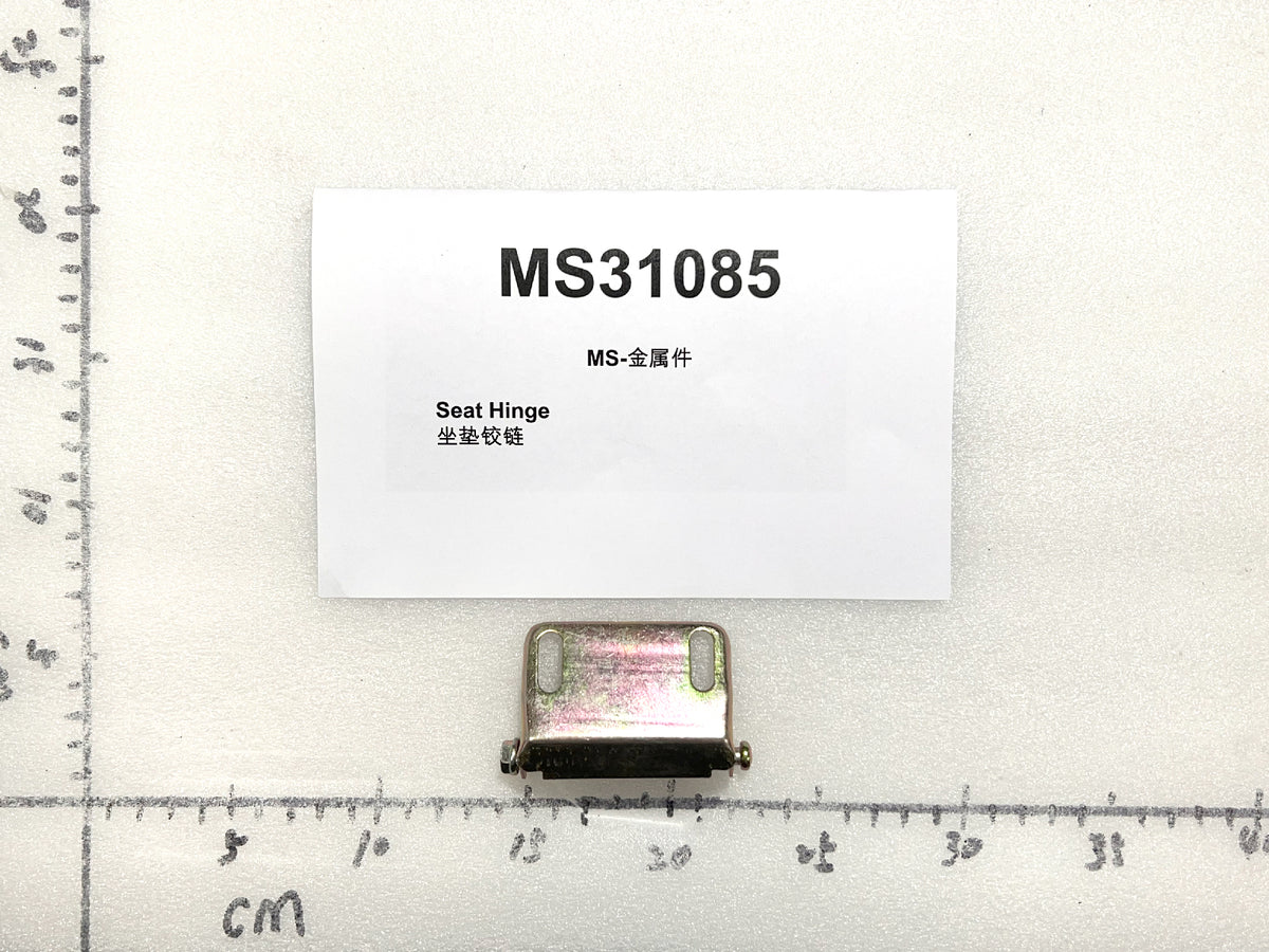 Emmo Monster - Seat Hinge