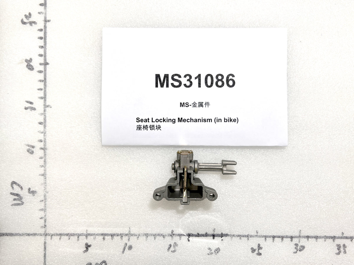 Emmo Monster - Seat Locking Mechanism (In Bike)