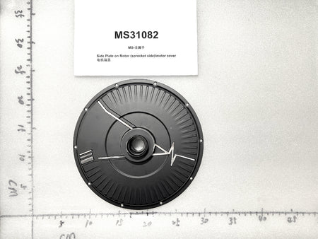 Emmo Monster - Side Plate On Motor (Sprocket Side) / Motor Cover