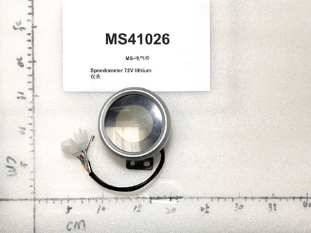 Emmo Monster - Speedometer 72V Lithium