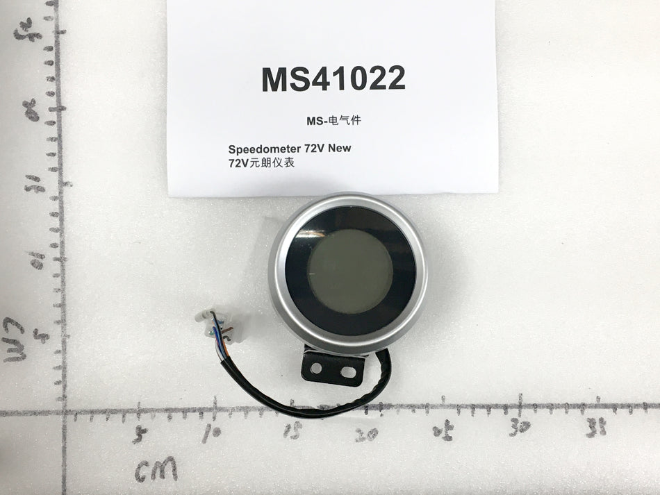 Emmo Monster - Speedometer 72V New