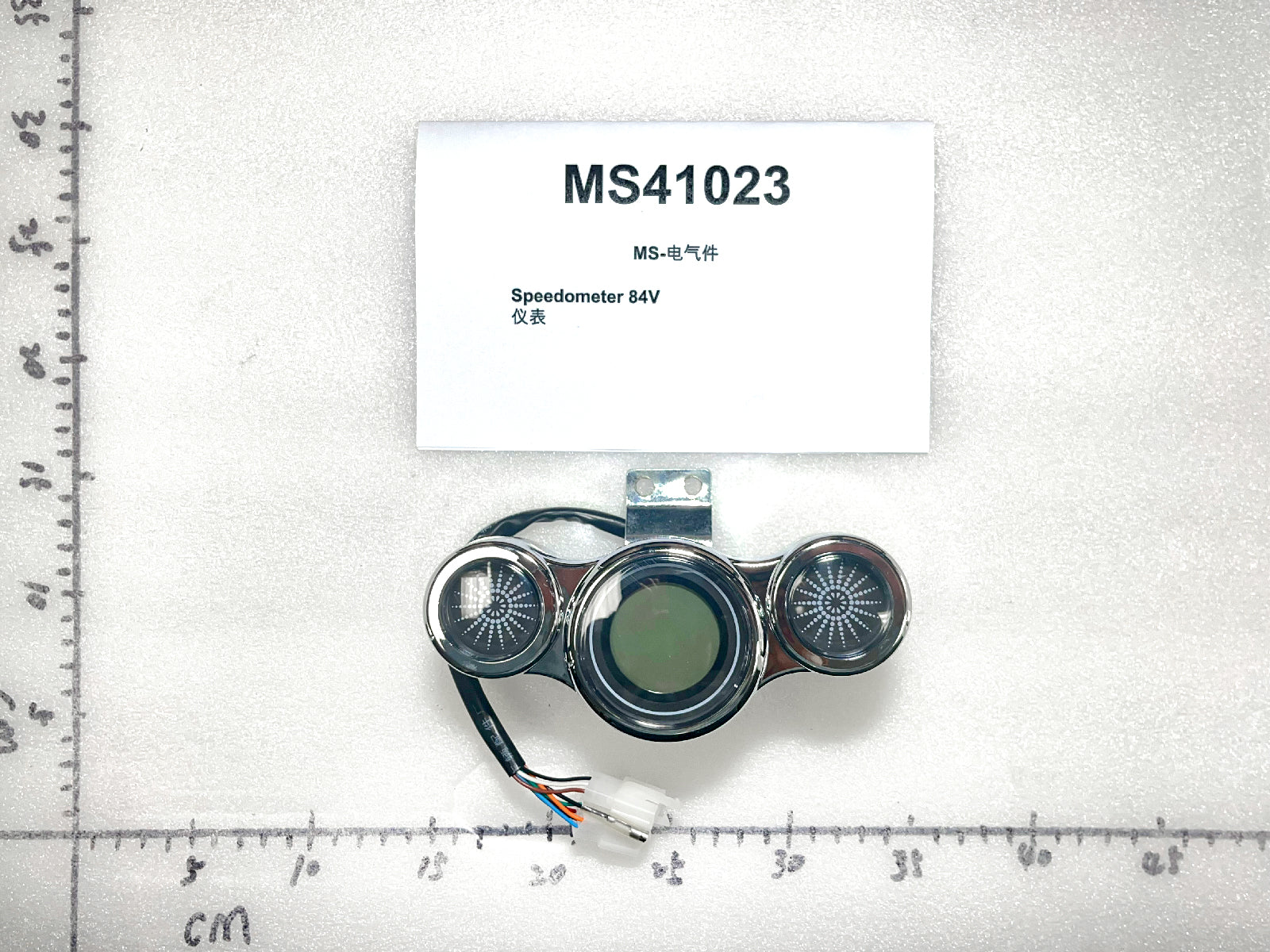 Emmo Monster - Speedometer 84V