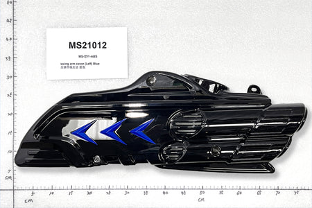 Emmo Monster - Swing Arm Cover - Left/Right - Black/Camo/Red/Blue