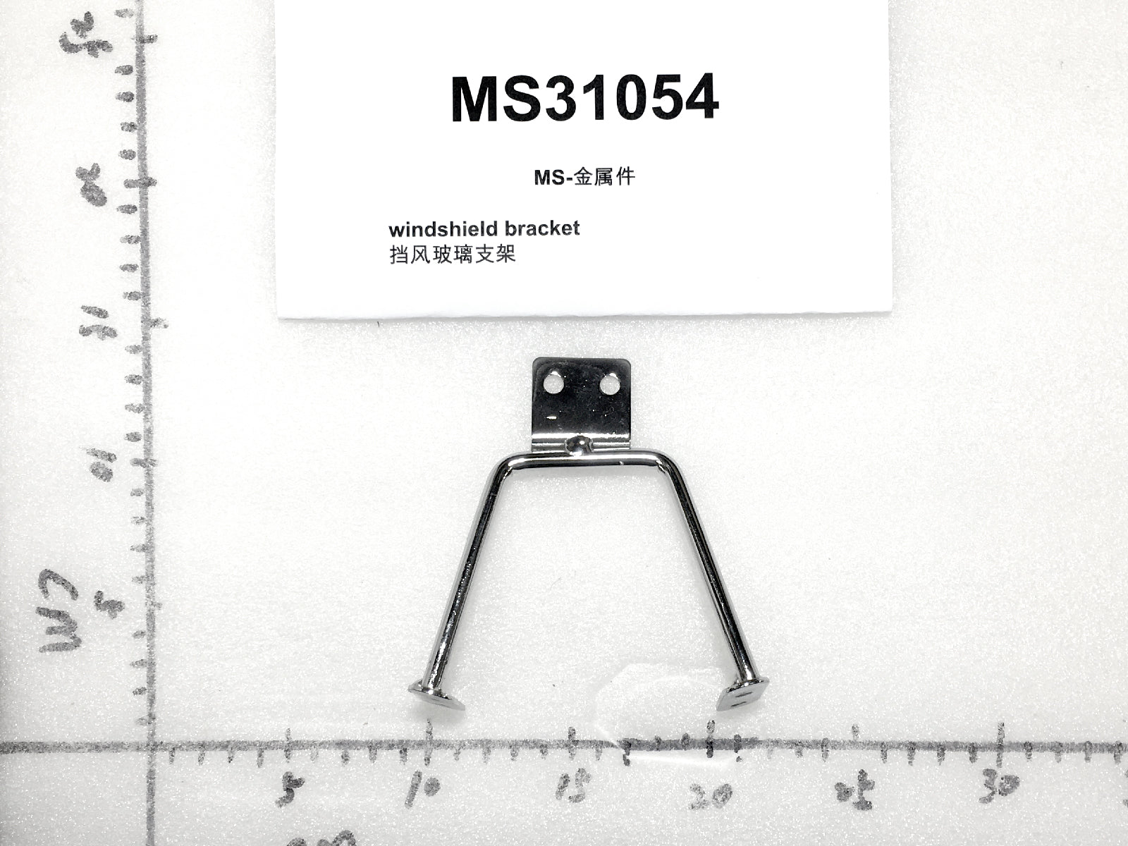 Emmo Monster - Windshield Bracket