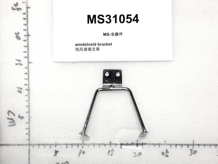 Emmo Monster - Windshield Bracket