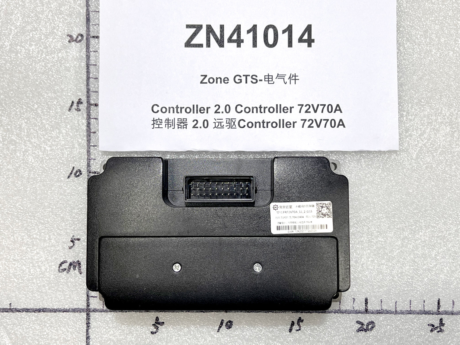 Emmo Zone GTS - Controller 2.0 - 72V70A Fardriver