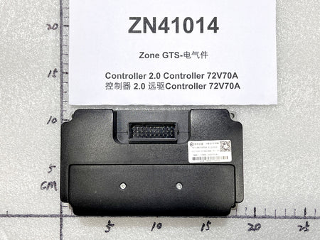 Emmo Zone GTS - Controller 2.0 - 72V70A Fardriver
