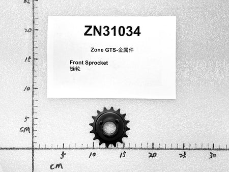 Emmo Zone GTS/Max - Front Sprocket A For Pedal Axle