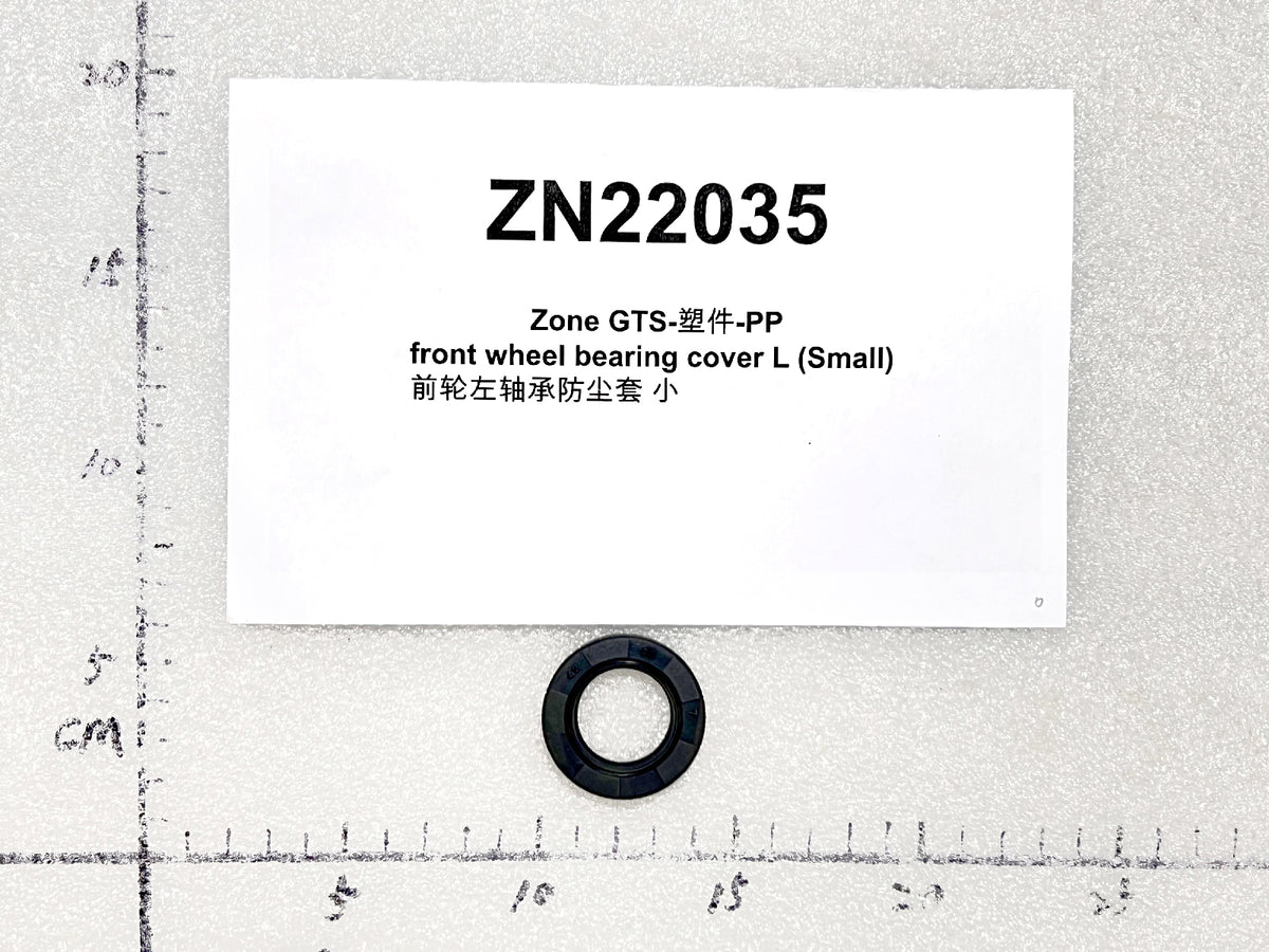 Emmo Zone GTS/Max - Rear Hydraulic Brake Assembly With Adjustable Lever