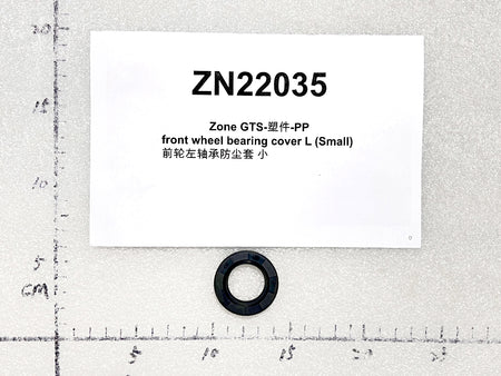 Emmo Zone GTS/Max - Rear Hydraulic Brake Assembly With Adjustable Lever