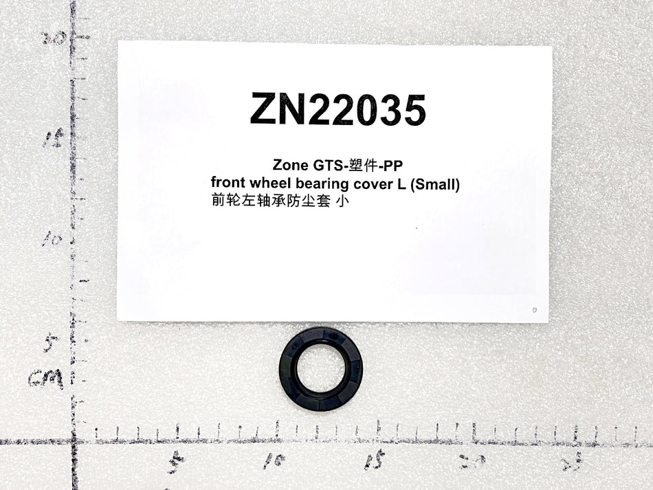 Emmo Zone GTS/Max - Rear Hydraulic Brake Assembly With Adjustable Lever