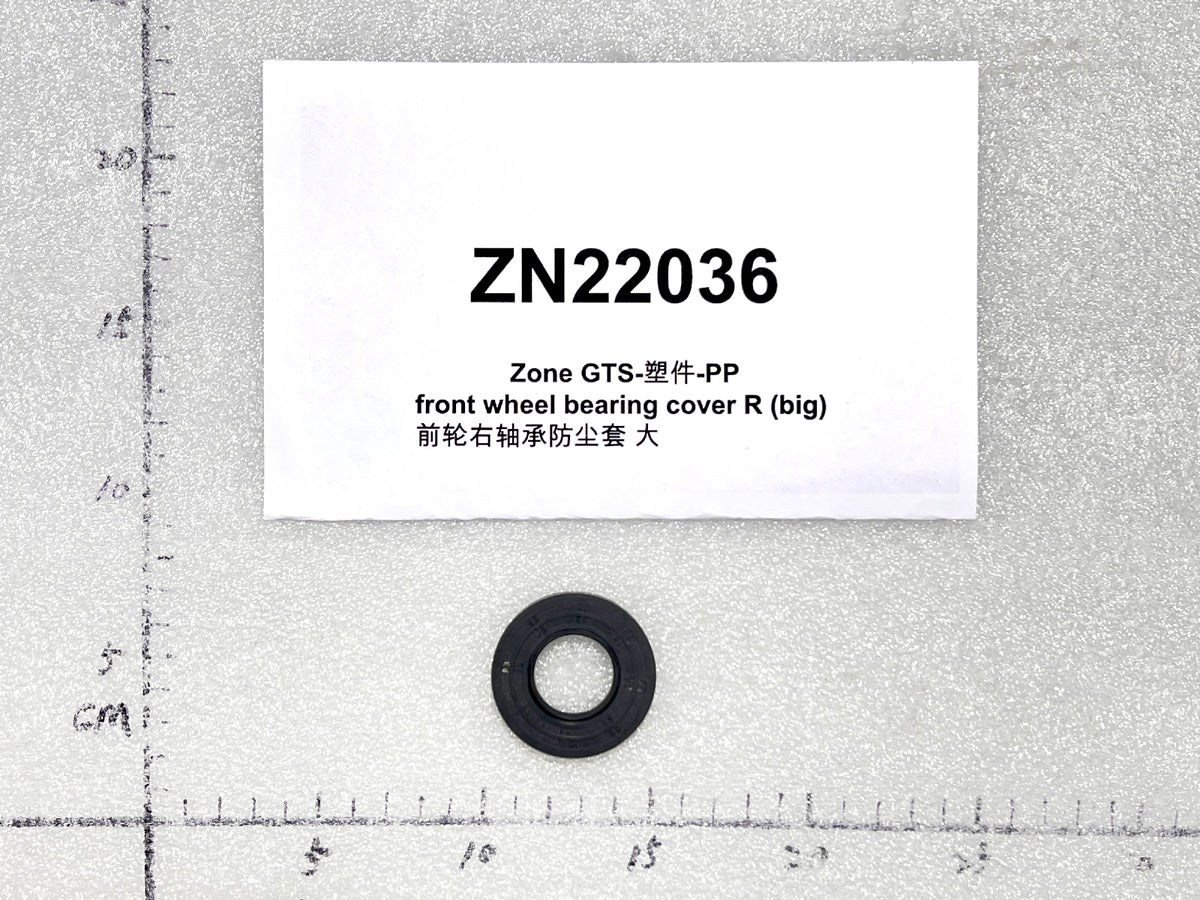 Emmo Zone GTS/Max - Rear Hydraulic Brake Assembly With Adjustable Lever