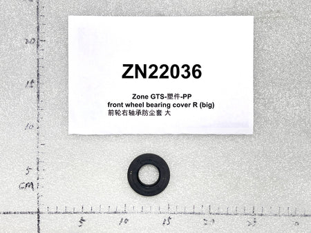 Emmo Zone GTS/Max - Rear Hydraulic Brake Assembly With Adjustable Lever