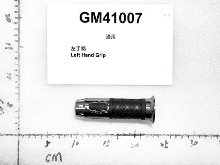 Emmo Zone GTS/Max - Left Hand Grip
