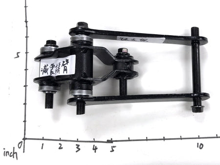 Emmo Zone GTS/Max - Rear Shock Frame Assembly