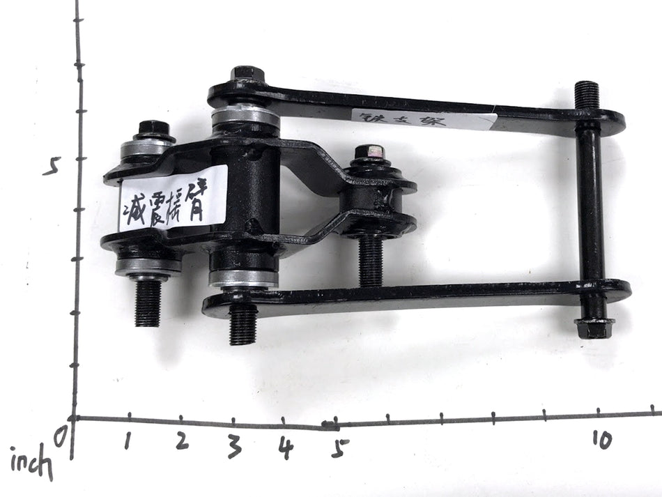 Emmo Zone GTS/Max - Rear Shock Frame Assembly