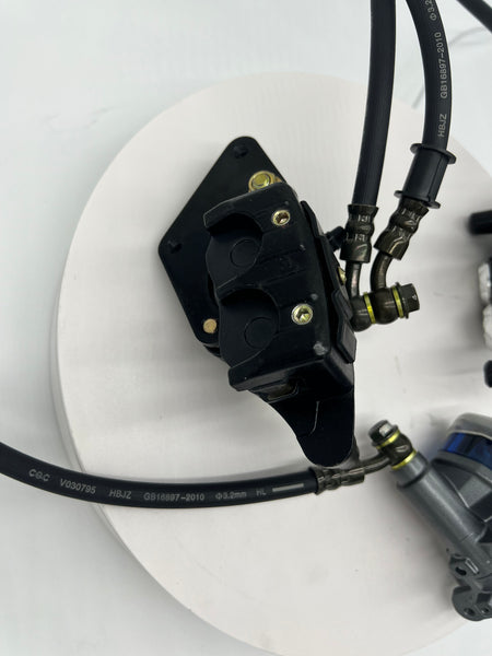 Emmo Zone Brake System Assembly