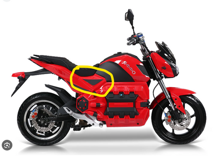Emmo Kamen - Middle Side Panel - Silver/Black/Red