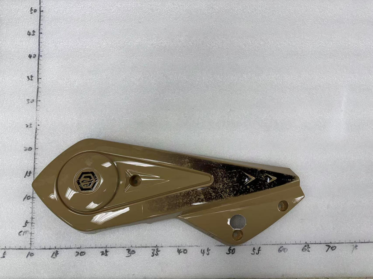 Emmo Nok Swing Arm Guard Panel (Left and Right)