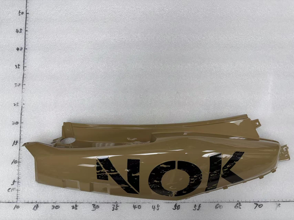 Emmo Nok Left & Right Panel with Emmo Sticker